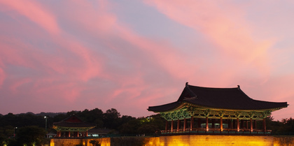 Gyeongju, South Korea