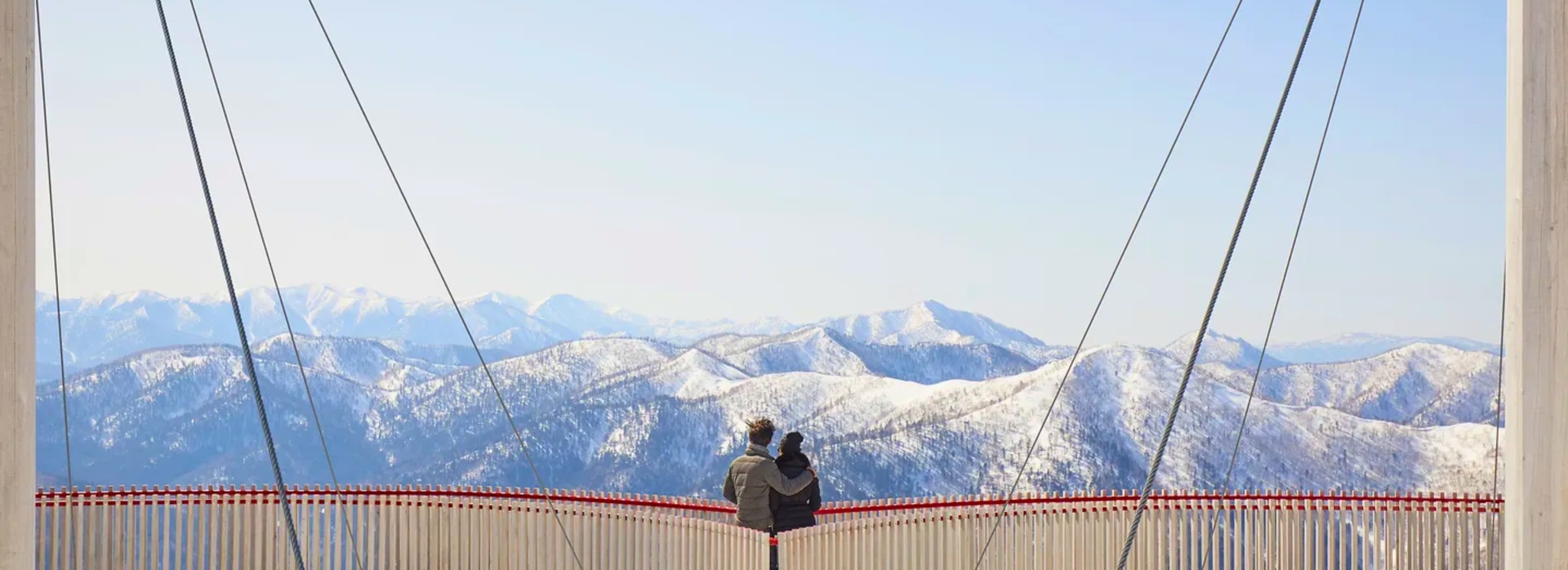 Epic Ski Escapes banner
